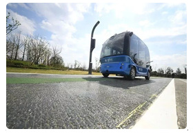 "Black" Technology in Suzhou - Solar Highway